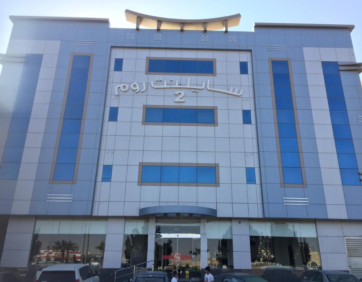 Silent Room 2 By Quiet Rooms Riyadh Luaran gambar